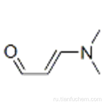 3- (диметиламино) акролеин CAS 692-32-0
